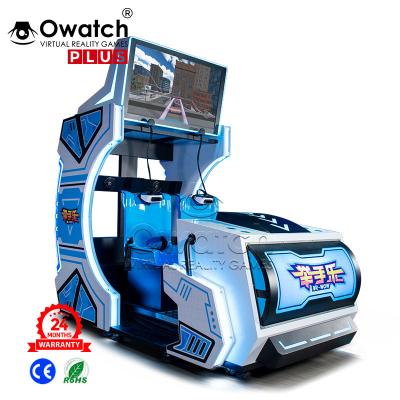 China 9D VR Amusement Park Equipment Interactive 9d Virtual Reality Electric 360 Degree 2 Seats For Sale 285 x 156 x 290 cm for sale