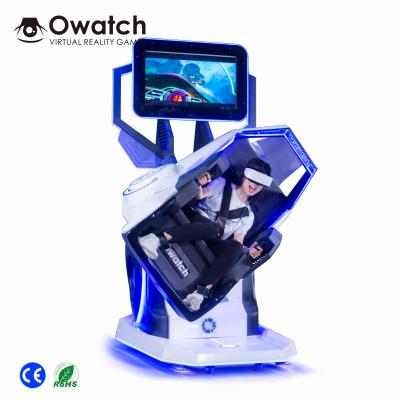 China Cool Metal Factory Price Fun VR Rides Machine Interactive VR Flight Simulator for sale