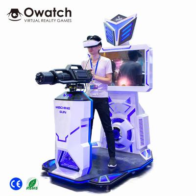 China Amusement Park 9D Shooting VR 360 Degree Simulator 9d Gatling Shooting Battle Simulator for sale