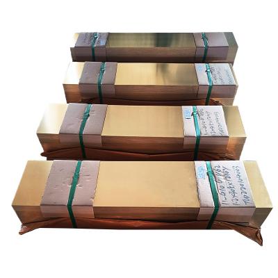 China Pure Brass Sheet Tin Bronze Sheet Copper Wholesale Warehouse Electric Supply Appliances Copper Plate for sale