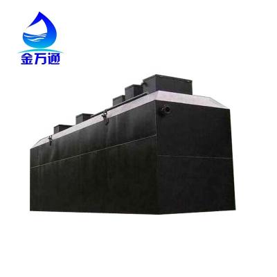 China Hotels Japan power supply mini mbr membrane mobile sewage mbr hospital wastewater treatment plant for sale