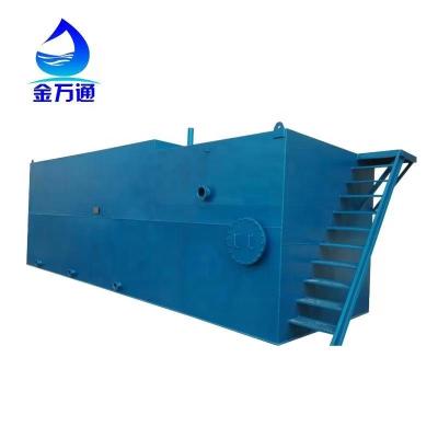 China Garment shops new technology information crazycap water bottle UV chemical scrubber filter small sewage treatment plant for garbage for sale