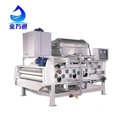 China Garment Shops Dewatering Centrifuge Device Disc Screw Press Sludge Dewatering Screw Press for sale