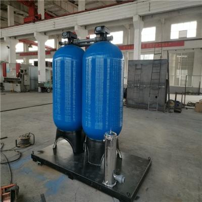 China Large Continuous Color Removal Gravity Odor and Sand Filter for High Strength Automatic Industrial Water Filter Water Treatment Multimedia for sale