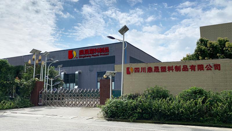 Verified China supplier - Ding Sheng (Shenzhen) Packaging Products Co., Ltd.