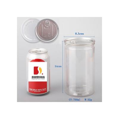 China Food factory direct sale 700ML sealed fresh-keep household kitchen food storage jar for sale