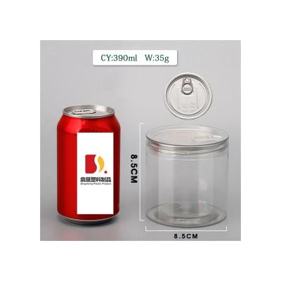 China Food factory direct sale 390ML sealed fresh-keep easy-open lid transparent candy jar for sale