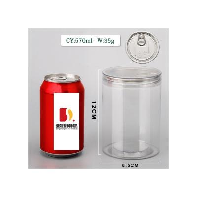 China High End Food Art Easy-Open Lid Sealed Fresh-Keeping 570ML Transparent Candy Jar for sale