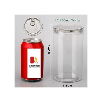 China Hot-selling high-quality material easy-open lid design transparent 840ML pet food tank large capacity for sale