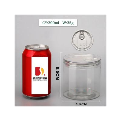 China Food low price 390ML sealed lid easy-open transparent candy fresh-keeping jar for sale