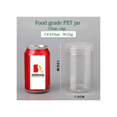 China Food Factory Direct Selling Large Capacity High Quality Plastic Lid 470ML Moisture-proof Transparent Tank for sale