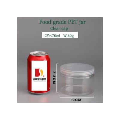 China Large Capacity Wide Mouth 470ML Moisture-proof Transparent Storage Tank Customized Food Wholesale for sale