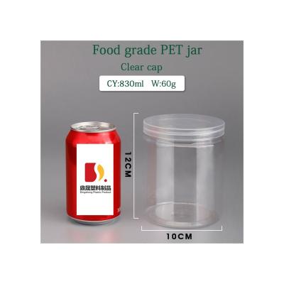 China Food Wide Mouth Sealed Large Capacity 830ML High Quality Plastic Lid Snack Candy Jar for sale