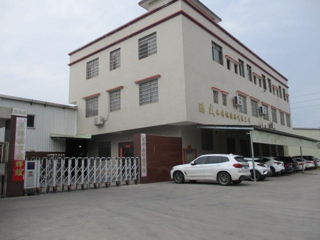 Verified China supplier - Jiangmen Pengwei Stainless Steel Products Co., Ltd.