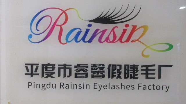 Verified China supplier - Pingdu Rainsin Eyelashes Factory