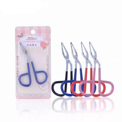 China Best Tools Wholesale Custom Logo Pro-Right Private Label Professional Eyebrow Tweezers for sale