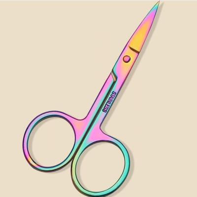 China Right Handed Scissors Rose Gold Makeup Tools Stainless Steel False Eyelash Scissor Private Label Eyebrow Scissors and Eyelash Tweezers for sale