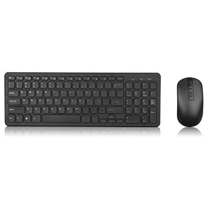 China 2022 New Combo Set 2.4G Metal Keyboard and Mouse Combo Set Notebook Office Computer Wireless Multifunctional Gaming Keyboard for sale