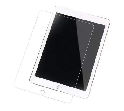 China hot 2022 Anti-scratch first, tablet hardened film, hd hardened film for sale