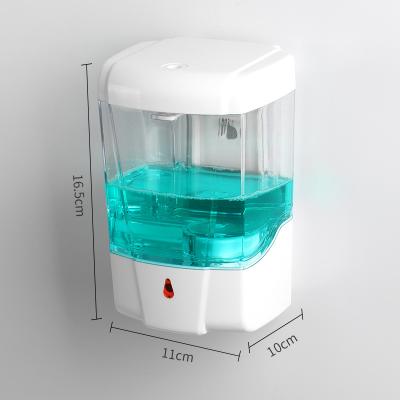 China Full Intelligent Automatic Infrared Sensor Double Soap Dispenser Liquid Soap Machine for sale