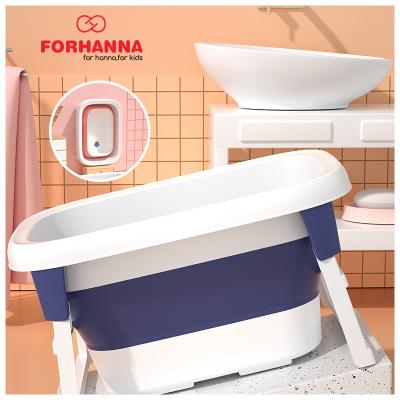 China New household PP+TPE mini position modern baby personal colorful foldable bathtub plastic tub adjustment storage for sale