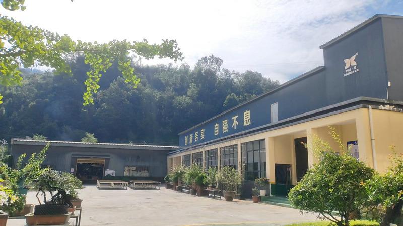 Verified China supplier - Pingli Yiming Tea Co., Ltd.