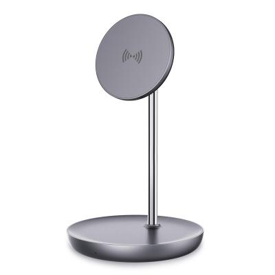 China 2021 New Mobile Phone Magnetic Wireless Charger 15W Magnetic Fast Wireless Charging Pad Phone Holder Only For iPhone 12/for iPhone 12 for sale