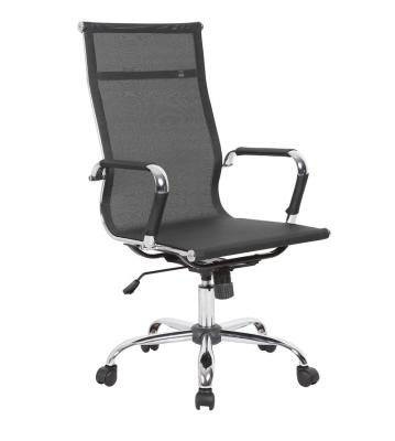 China Executive Chair High Back Steel Tubular Frame Home Office Mesh Chair for sale