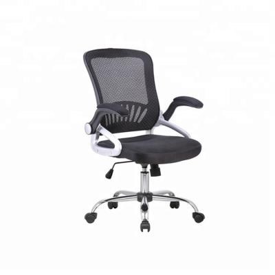 China Modern Office Mesh Chair Design Black Swivel Comfort Executive Computer Chair for sale