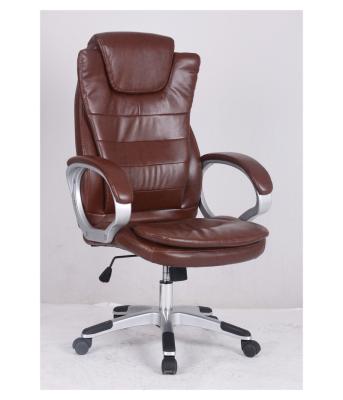 China Executive Office High Back Chair PU Leather Office Chair for sale