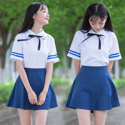 China Custom Made Comfortable Knitted School Fiber Material Kids School Uniform Set for sale