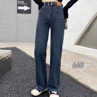 China 2021 Spring 2022 Summer Full Length Dark Denim Jeans Women Breathable Designer for sale