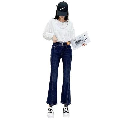 China Breathable 2022 Autumn Flared Skinny Leg Jeans Fashion High Waisted Split Retro Design Cropped Pants for sale