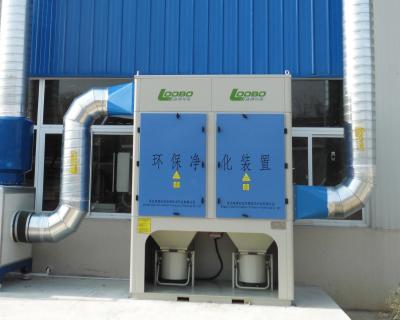 China LB-PC Stationary Dust Collector for Industrial Dust, multiple cartridge filter type dust collector for sale