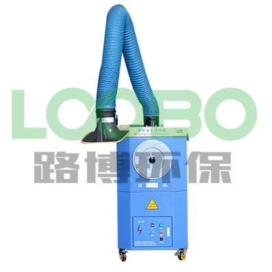 China Welding fume extraction unit , portable smoke collector with cartridge fitlers and fume collection arms for sale