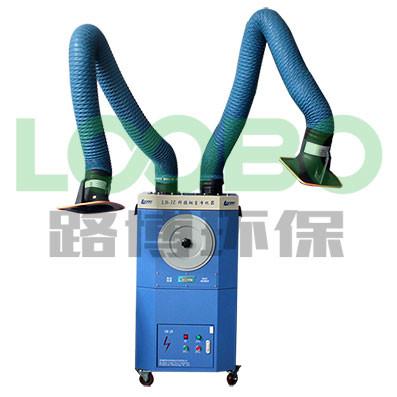 China Welding fume extraction unit , portable smoke collector with cartridge fitlers and fume collection arms for sale