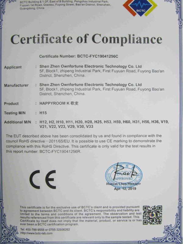 CE - Shenzhen OCF Electronic Technology Co., Ltd.