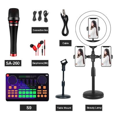 China Usb Sound Card Music Set Professional Recording Live Broadcast Soundcard Microphone Set Usb Music External Phone Audio Interface Sound Cards for sale