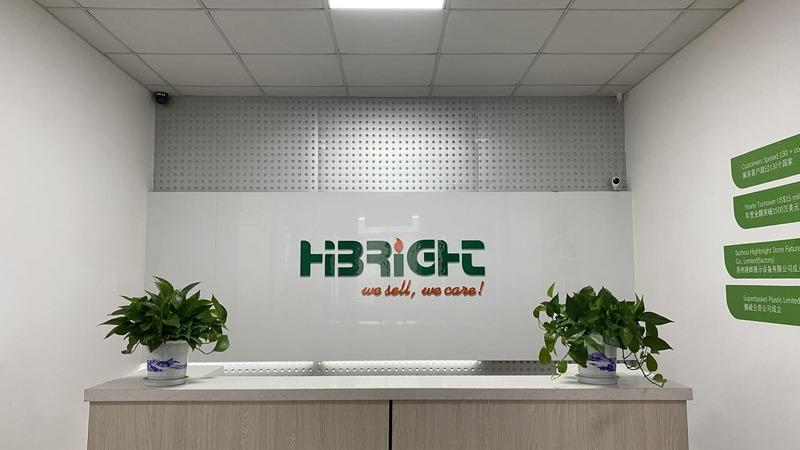 Verified China supplier - Suzhou Highbright Enterprise Limited