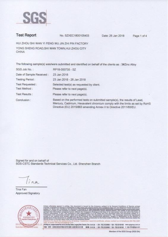 SGS TEST REPORT - Ningbo Anyo Import & Export Co., Ltd.