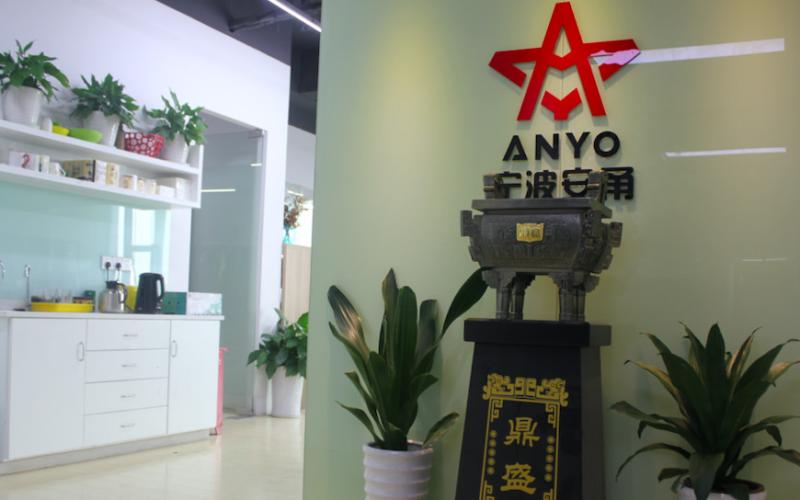 Fornecedor verificado da China - Ningbo Anyo Import & Export Co., Ltd.