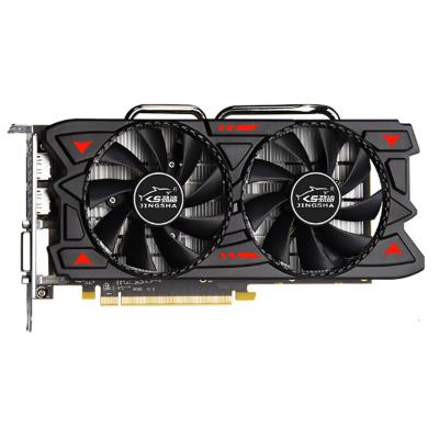 China Workstation Rx580 4g 8g 256bit Graphics Cards Gddr5-8gb For Original Computer Sapphire Xfx Asus Amd Redeon Card Have 30mh/s for sale