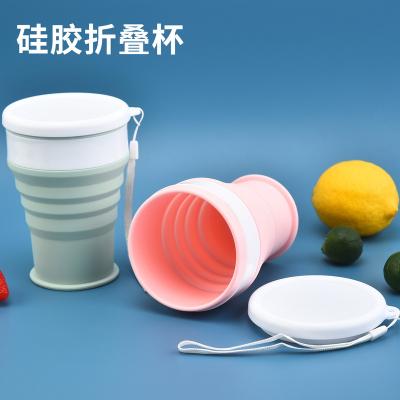 China Sustainable Silicone folding water cup anti-fall portable foldable shrinkable sports water cup travel travel cup for sale