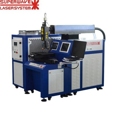 China Automatic Laser Welding Machine Factory CNC Laser Welding Machine 300W for sale