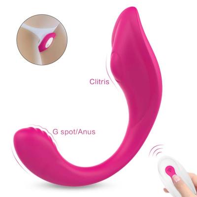 China 9 Modes Vibration Vibration Machine Clitoris Cat Massage Wear Vibrators for Her Clitoris and G-spot for sale