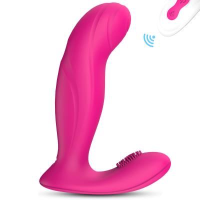 China 9 Modes Vibration Most Popular 9 Models Women Wearable Vibrator With Remote Control for sale