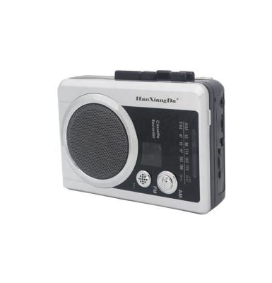 China With Recording Function High Quality Portable Cassette Tape Player for sale