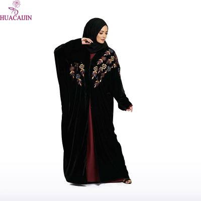 China Newest Ployester Ployester Cardigan Front Open Abaya Sale Fashion Images Designs Burqa Kimono Cheap Soft Abaya Soft Warm Belt for sale