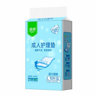 China Big Size Super Dry Disposable Pad Waterproof Sheet Absorbent Bed Sheet For Incontinence Underpads for sale