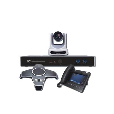 China Portable Wireless Video Conferencing ITC V2.0 Multimedia Meeting Room Video Conferencing System Server for sale